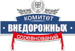 Logo of Комитет Внедорожных Соревнований Российской Автомобильной Федерации
